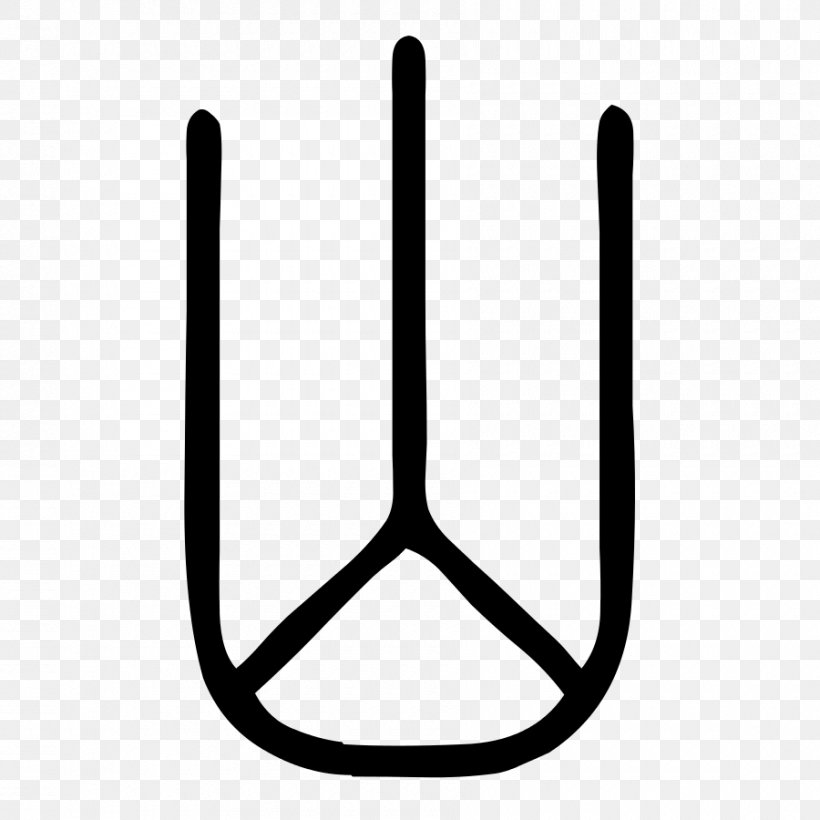 Line Angle Font, PNG, 900x900px, White, Black And White, Pitchfork, Symbol Download Free