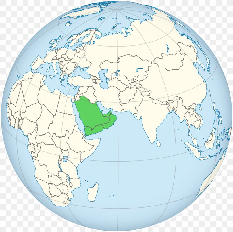 Bahrain Saudi Arabia Oman World Persian Gulf, PNG, 1027x1024px, Bahrain, Arabian Peninsula, Arabic Wikipedia, Arabs, Earth Download Free