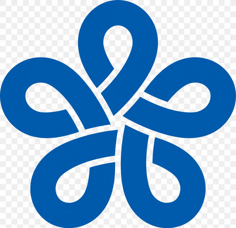 Fukuoka Symbol Logo, PNG, 1060x1024px, Fukuoka, Area, Artwork, Brand, Company Download Free