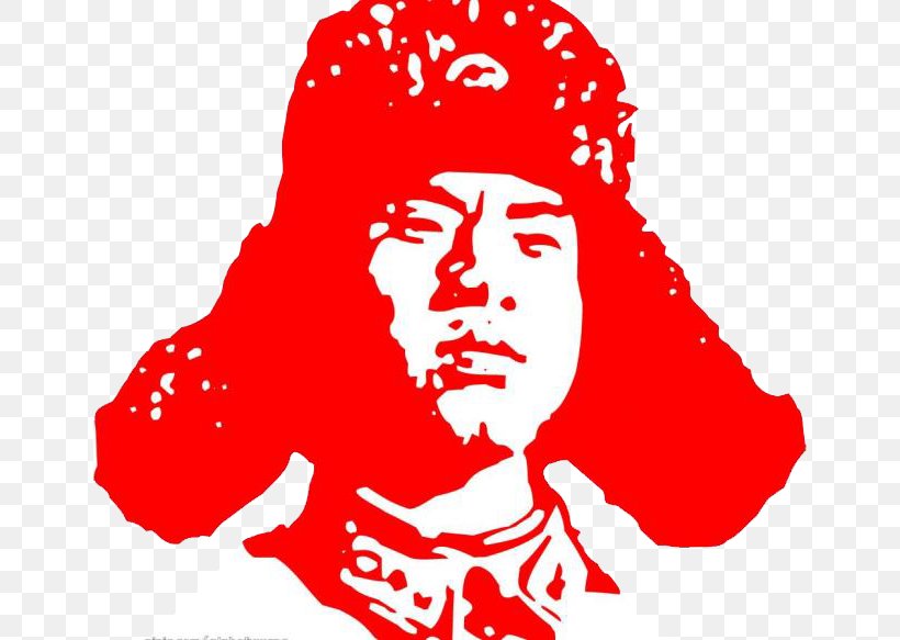 Lei Feng China Diamant Koninkrijk Koninkrijk Teacher, PNG, 650x583px, Watercolor, Cartoon, Flower, Frame, Heart Download Free