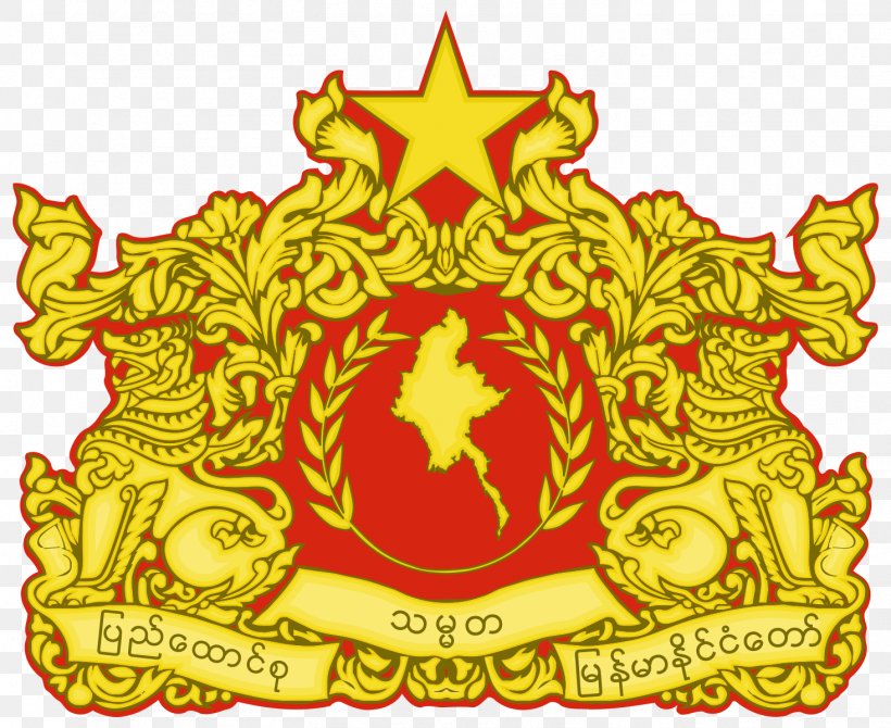 Prime Minister Of Burma State Seal Of Myanmar Flag Of Myanmar President Of Myanmar, PNG, 1466x1199px, Burma, Burmese, Coat Of Arms, Flag Of Myanmar, Head Of State Download Free