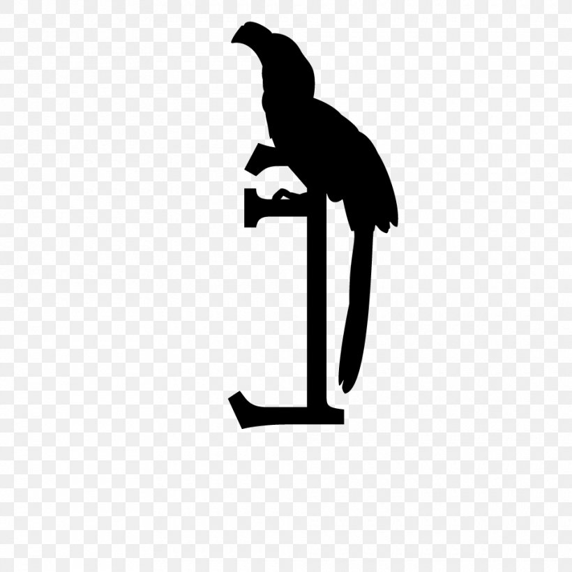 Logo Beak Line Clip Art Angle, PNG, 960x960px, Logo, Beak, Bird, Black M, Silhouette Download Free