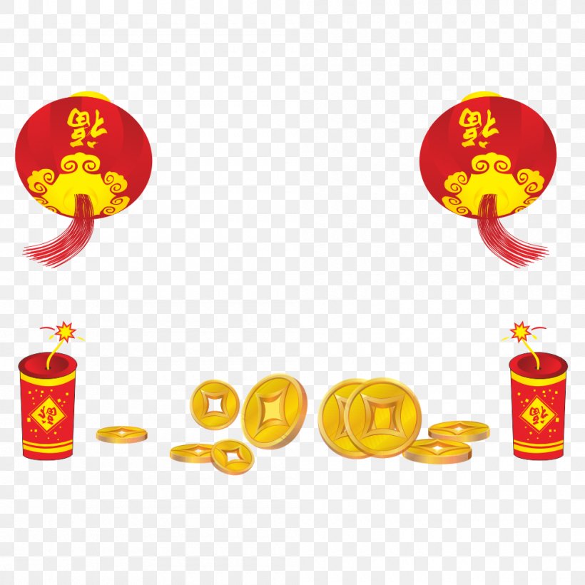 Chinese New Year Computer File, PNG, 1000x1000px, Chinese New Year, Designer, Lantern, New Year, Orange Download Free
