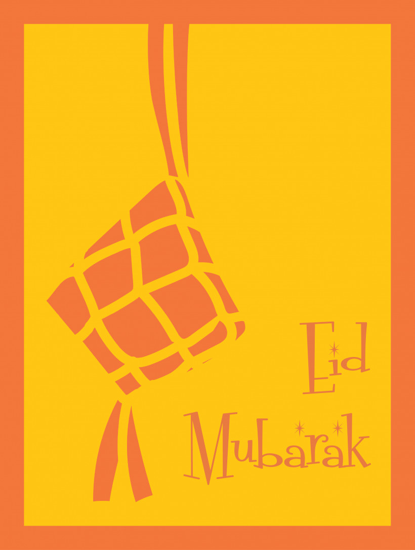 Eid Mubarak Ketupat, PNG, 2571x3406px, Eid Mubarak, Coconut, Gravy, Indonesian Cuisine, Ketupat Download Free