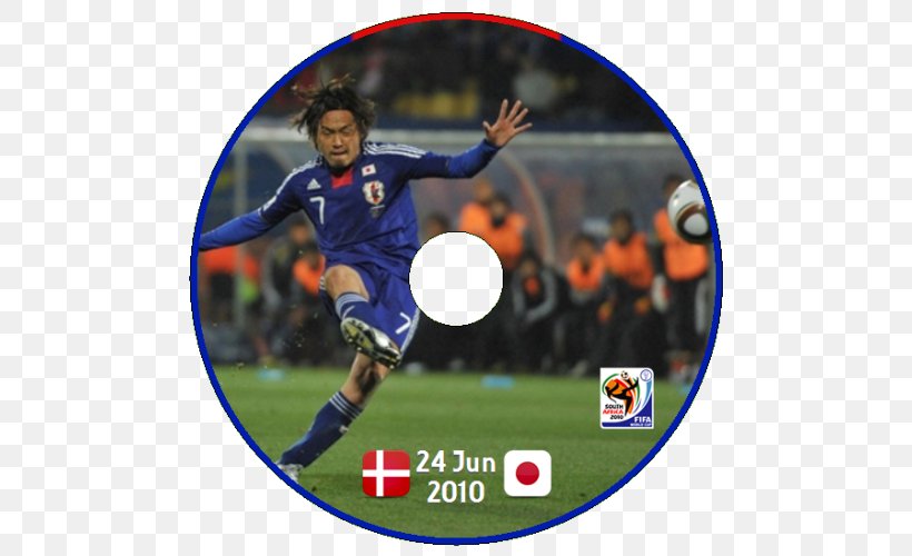 Football Tournament Japan Championship, PNG, 500x500px, Football, Ball, Championship, Competition Event, Football Player Download Free