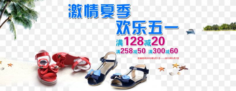 Coupon Red Sandal Hotel, PNG, 1442x557px, Coupon, Advertising, Beach, Blue, Brand Download Free