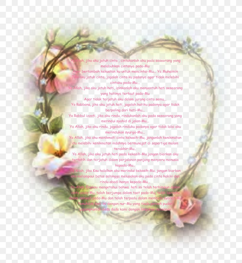 Friendship Poems Poetry Sister Siblings Day Love, PNG, 766x891px, Friendship Poems, Birthday, Floral Design, Floristry, Flower Download Free