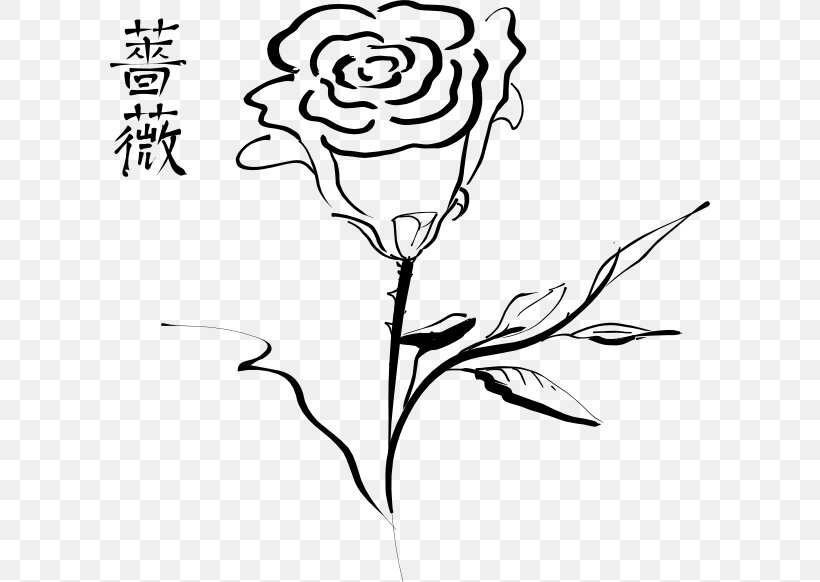 Black Rose Clip Art, PNG, 600x582px, Rose, Area, Art, Black, Black And White Download Free