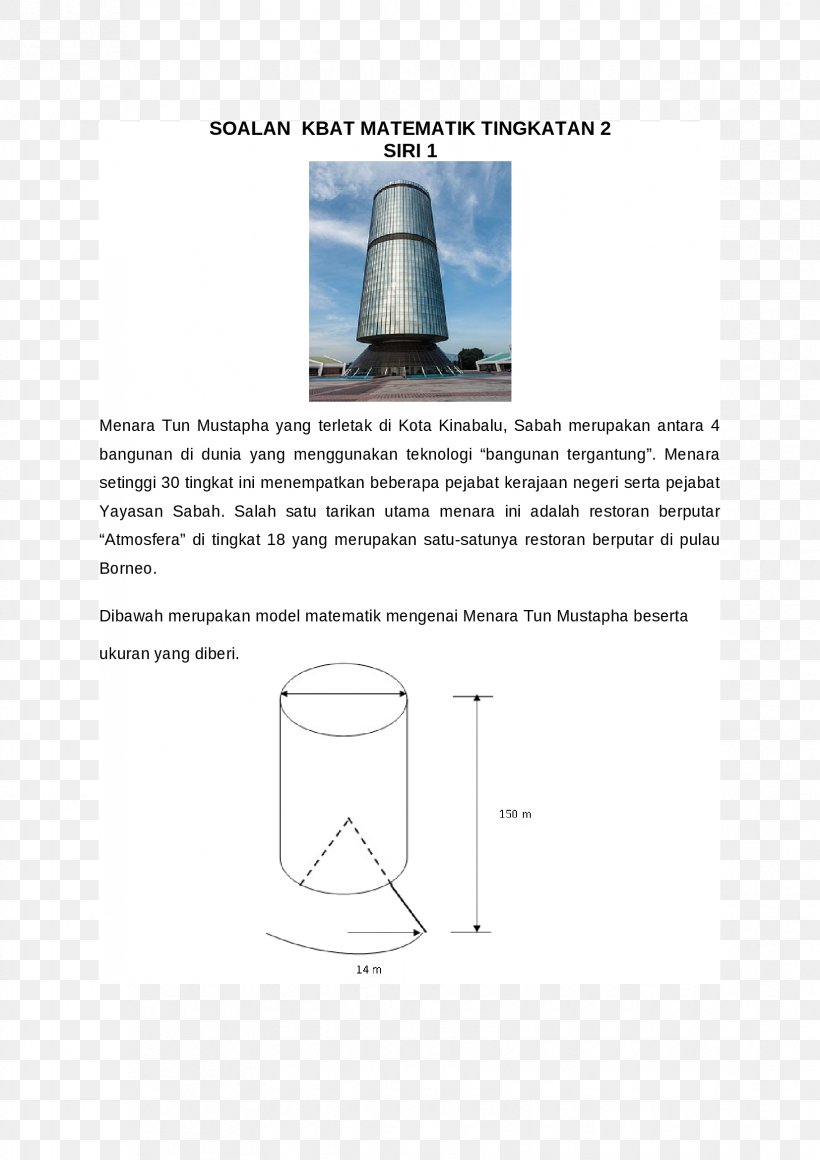 Mathematics Square Root Cylinder, PNG, 1653x2339px, Mathematics, Cylinder, Diagram, Square Root, Text Download Free