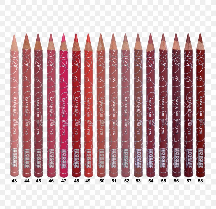 Lip Balm Cosmetics Pencil Face, PNG, 1771x1713px, Lip, Artikel, Beauty, Color, Cosmetics Download Free