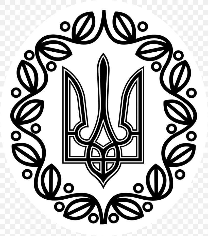 Coat Of Arms Of Ukraine West Ukrainian People's Republic Symbol, PNG, 904x1024px, Ukraine, Black And White, Coat Of Arms, Coat Of Arms Of Ukraine, Flag Of Ukraine Download Free