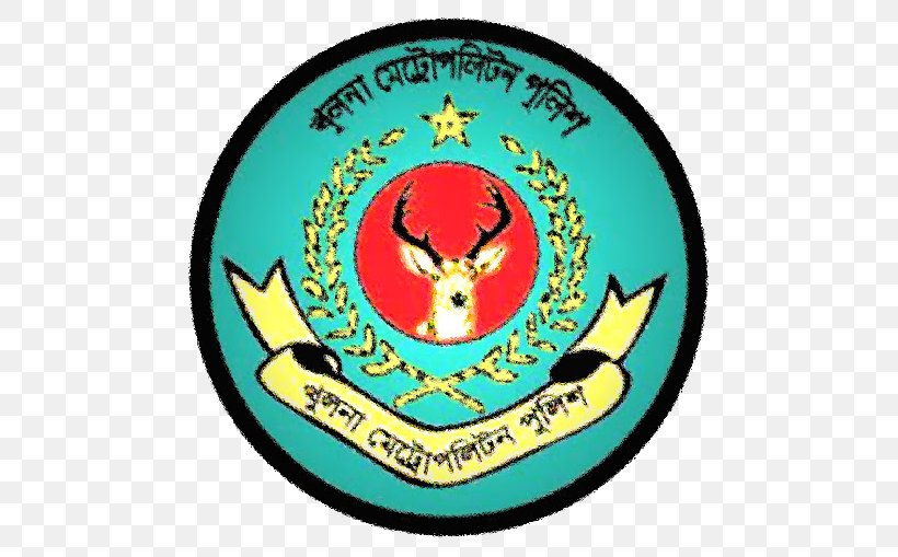 Khulna City Corporation Daulatpur Thana, Khulna Khalishpur Thana Khulna Metropolitan Police Bangladesh Police, PNG, 510x509px, Khulna City Corporation, Badge, Bangladesh, Bangladesh Police, Brand Download Free