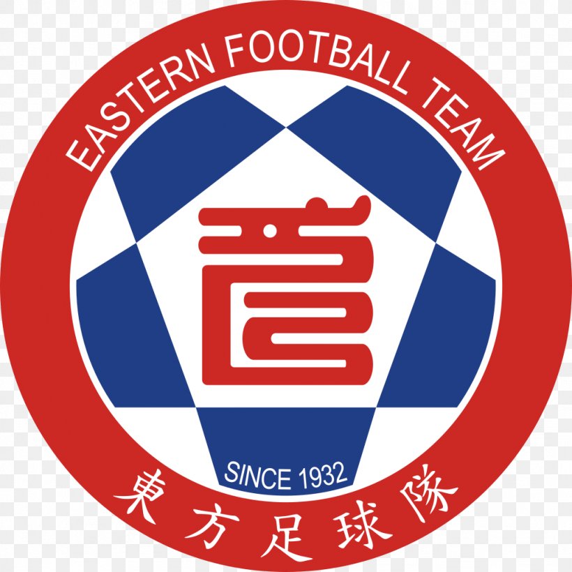 Eastern Sports Club Hong Kong Premier League Dreams Sports Club Kitchee SC Mong Kok Stadium, PNG, 1024x1024px, Eastern Sports Club, Afc Champions League, Area, Brand, Football Download Free