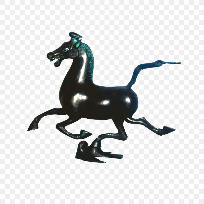 Shanghai Museum Horse Sculpture, PNG, 1535x1535px, Shanghai Museum, Antique, Art, China, Copper Download Free