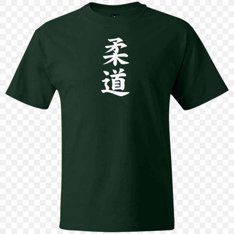T-shirt Hoodie Hanes Clothing, PNG, 1155x1155px, Tshirt, Active Shirt, Brand, Brazilian Jiujitsu, Clothing Download Free
