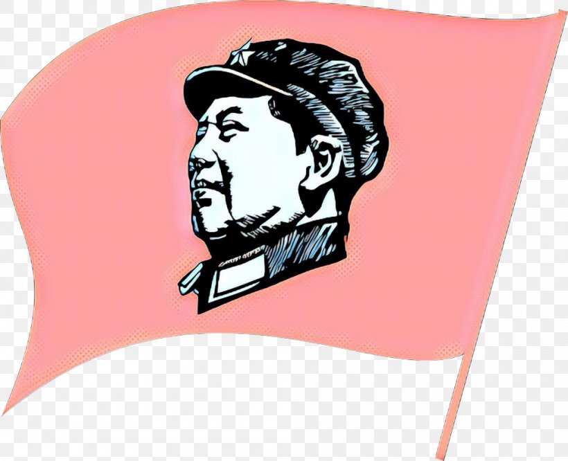 Party People, PNG, 1000x813px, Pop Art, Art, China, Communist Party Of China, Cultural Revolution Download Free