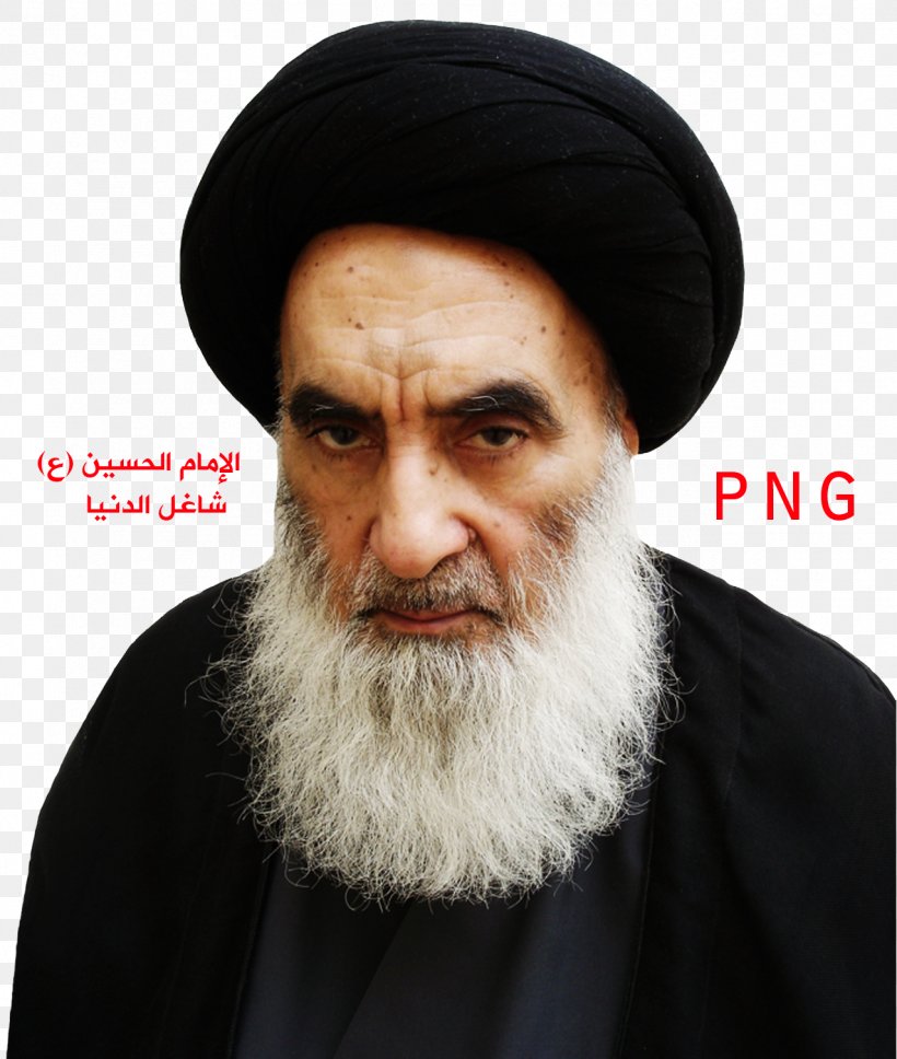 Ali Al-Sistani Najaf Karbala Ayatollah Shia Islam, PNG, 1277x1508px, Ali Alsistani, Ali Khamenei, Ayatollah, Beard, Chin Download Free