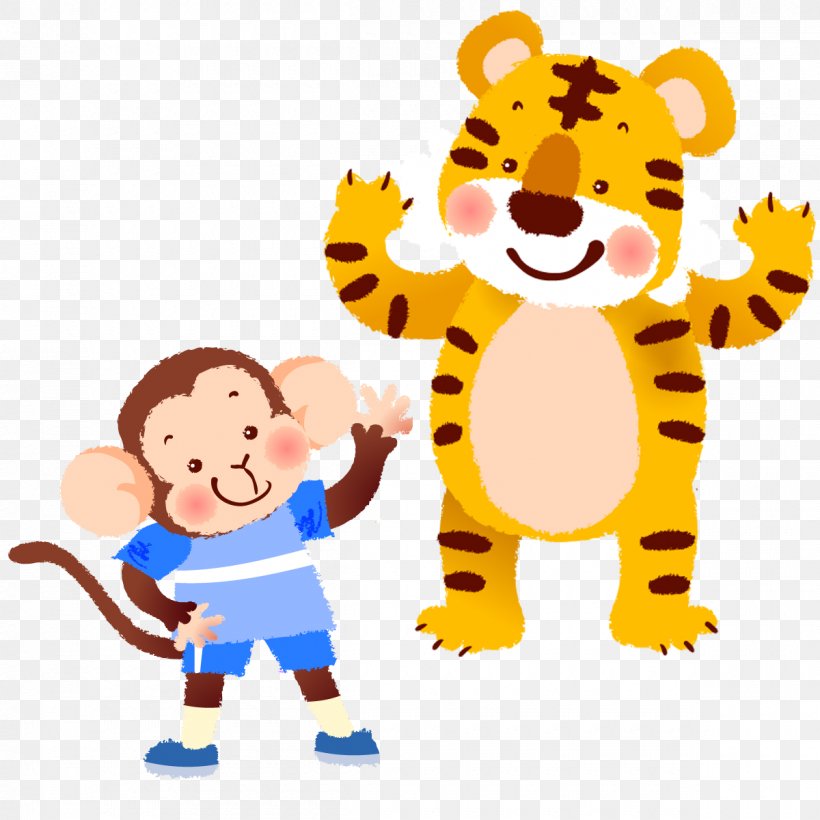 Jigsaw Puzzles Toy 3D-Puzzle Child, PNG, 1200x1200px, 3dpuzzle, Jigsaw Puzzles, Animal Figure, Animated Cartoon, Big Cats Download Free