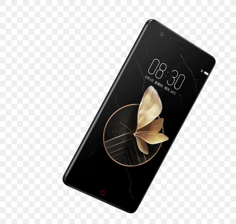Qualcomm Snapdragon Nubia Z17 Mini Dual SIM 4GB + 64GB Telephone Smartphone, PNG, 2560x2429px, Qualcomm Snapdragon, Android, Communication Device, Gadget, Mobile Phone Download Free