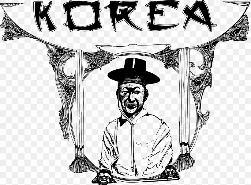 South Korea Drawing Black And White Clip Art, PNG, 2400x1766px, South Korea, Art, Black And White, Cartoon, Cool Download Free
