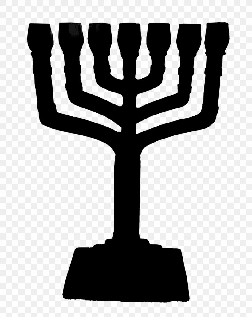 Knesset Menorah Judaism Temple In Jerusalem Israel, PNG, 900x1133px, Knesset Menorah, Bar And Bat Mitzvah, Candle, Candle Holder, Hanukkah Download Free