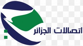 Kkk - Algeria AlgÃ©rie TÃ©lÃ©com 4G Telecommunication Home & Business Phones PNG