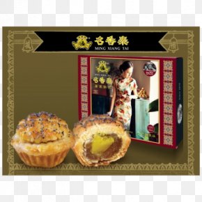 Pineapple Tart - Petit Four Cuisine Picture Frames Dish Network PNG