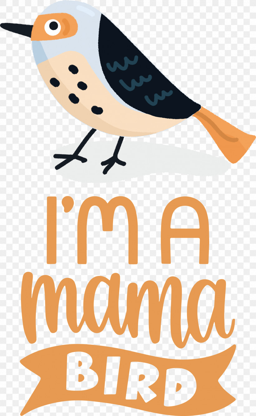 Mama Bird Bird Quote, PNG, 1848x3000px, Mama Bird, Beak, Bird, Birds, Geometry Download Free