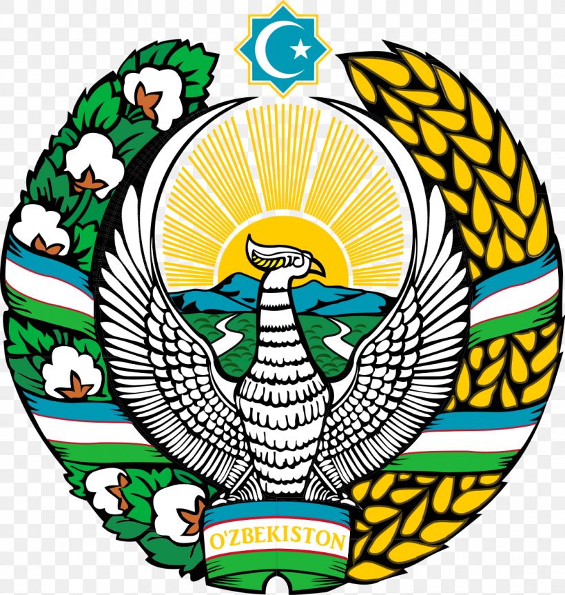 Emblem Of Uzbekistan Kazakhstan Uzbek Soviet Socialist Republic Flag Of Uzbekistan, PNG, 1138x1198px, Uzbekistan, Artwork, Beak, Central Asia, Coat Of Arms Download Free