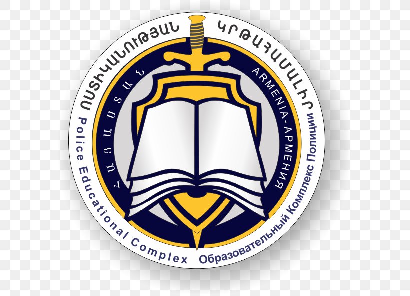Mkhitar Sebastatsi Educational Complex Police Of The Republic Of Armenia Ministry Of Justice Composers Union Of Armenia, PNG, 592x592px, Police, Area, Armenia, Badge, Brand Download Free