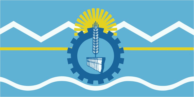 Chubut Province Santa Cruz Province, Argentina Flag Of Milwaukee Flag Of Argentina, PNG, 1200x601px, Chubut Province, Area, Argentina, Blue, Brand Download Free