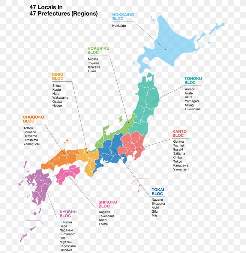 Japan World Map Blank Map, PNG, 700x846px, Japan, Area, Blank Map ...