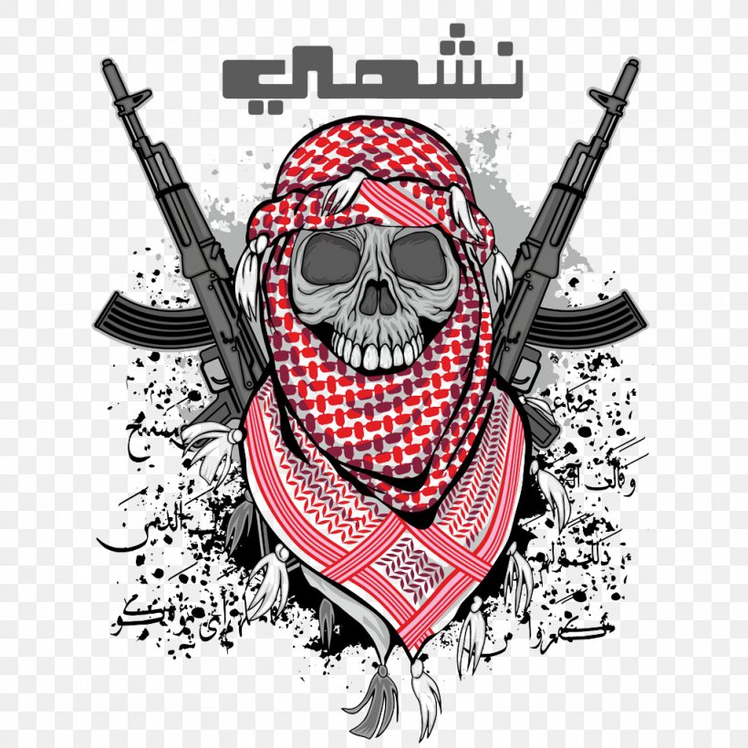 Keffiyeh Graphic Design Skull Art, PNG, 1024x1024px, Keffiyeh, Arabs, Art, Bone, Drawing Download Free