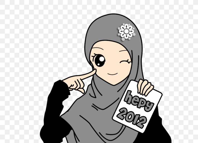 Muslim Cartoon Islam Image Quran, PNG, 600x595px, Watercolor, Cartoon, Flower, Frame, Heart Download Free