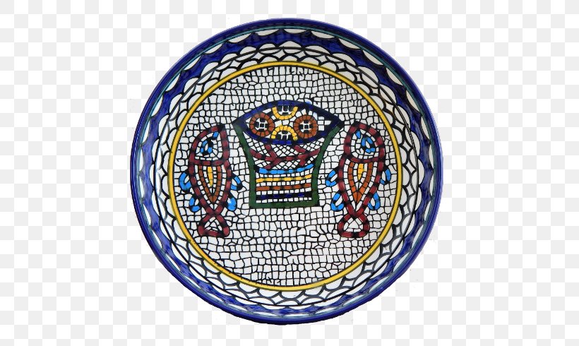 Old Abraham, PNG, 653x490px, Israel, Art, Ball, Bowl, Bread Download Free