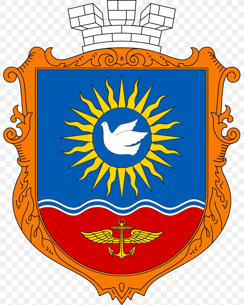 Ukraine Myrnyi Crest Coat Of Arms Shield, PNG, 797x1024px, Ukraine, Area, Artwork, Autonomous Republic Of Crimea, City Download Free