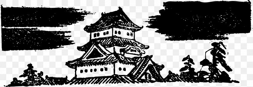 Japanese Castle, PNG, 2400x828px, Castle, Art, Artwork, Black And White, Brand Download Free