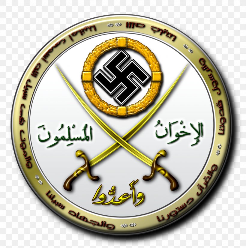 Muslim Brotherhood In Egypt Cairo Military Arab Spring, PNG, 1585x1600px, Muslim Brotherhood, Arab Spring, Badge, Brand, Cairo Download Free