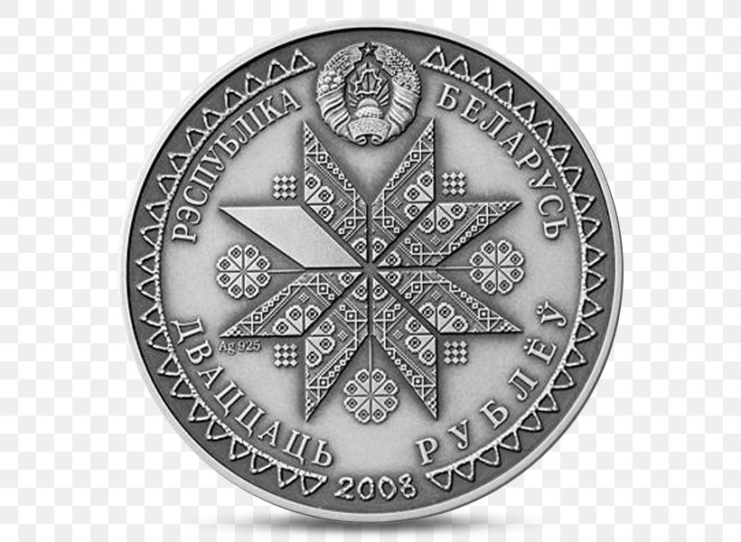 Coin Silver, PNG, 600x600px, Coin, Currency, Money, Nickel, Silver Download Free