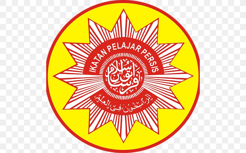 PERSIS Islam Bandung Organization Student, PNG, 512x512px, Persis, Area, Bandung, Flower, Indonesia Download Free