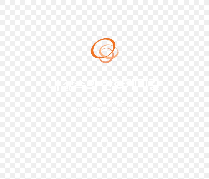 Logo Brand Font, PNG, 704x704px, Logo, Area, Brand, Hanwha Group, Orange Download Free