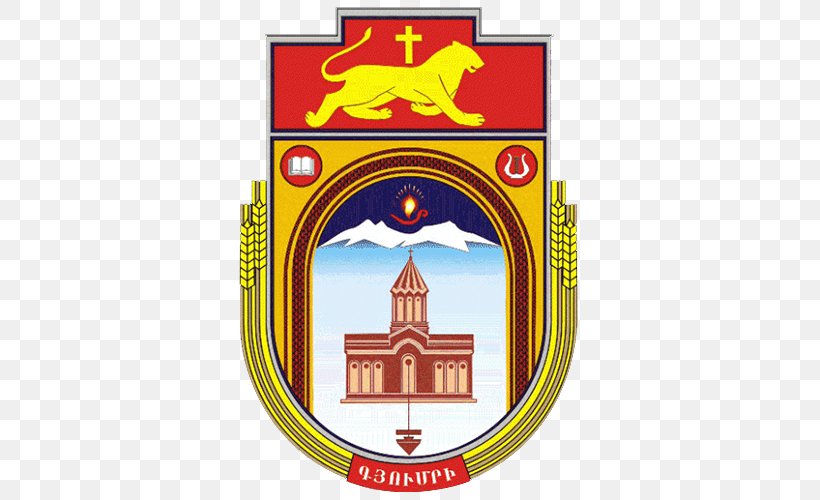 Charles Aznavour Square, Gyumri Poloz Mukuch Beerhouse Diocese Of Shirak Coat Of Arms Of Armenia, PNG, 500x500px, Coat Of Arms, Armenia, Brand, Coat Of Arms Of Armenia, Emblem Download Free