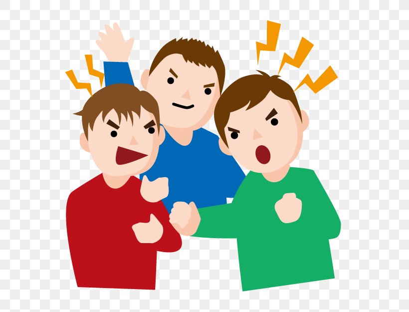 People Cartoon Social Group Child Clip Art, PNG, 625x625px, People, Cartoon, Child, Finger, Gesture Download Free