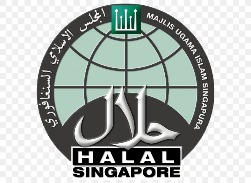 Halal Majlis Ugama Islam Singapura EZBBQ, PNG, 800x600px, Halal, Brand, Business, Catering, Islam Download Free