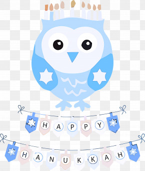 Hanukkah Happy Hanukkah PNG