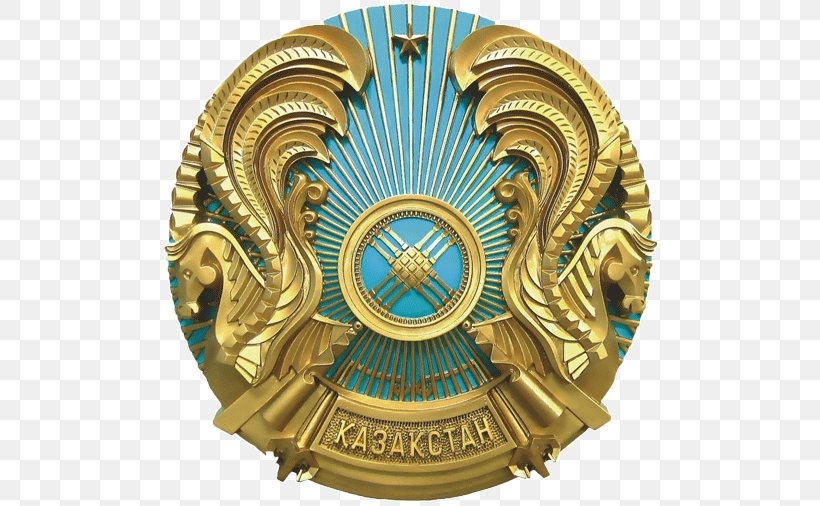 Astana Emblem Of Kazakhstan Coat Of Arms Davlat Ramzlari Flag Of Kazakhstan, PNG, 500x506px, Astana, Badge, Brass, Coat Of Arms, Davlat Ramzlari Download Free