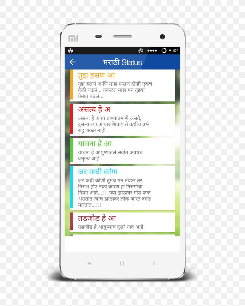 Smartphone Feature Phone Mobile Phones Android, PNG, 605x1024px, Smartphone, Android, Cellular Network, Communication Device, Electronic Device Download Free