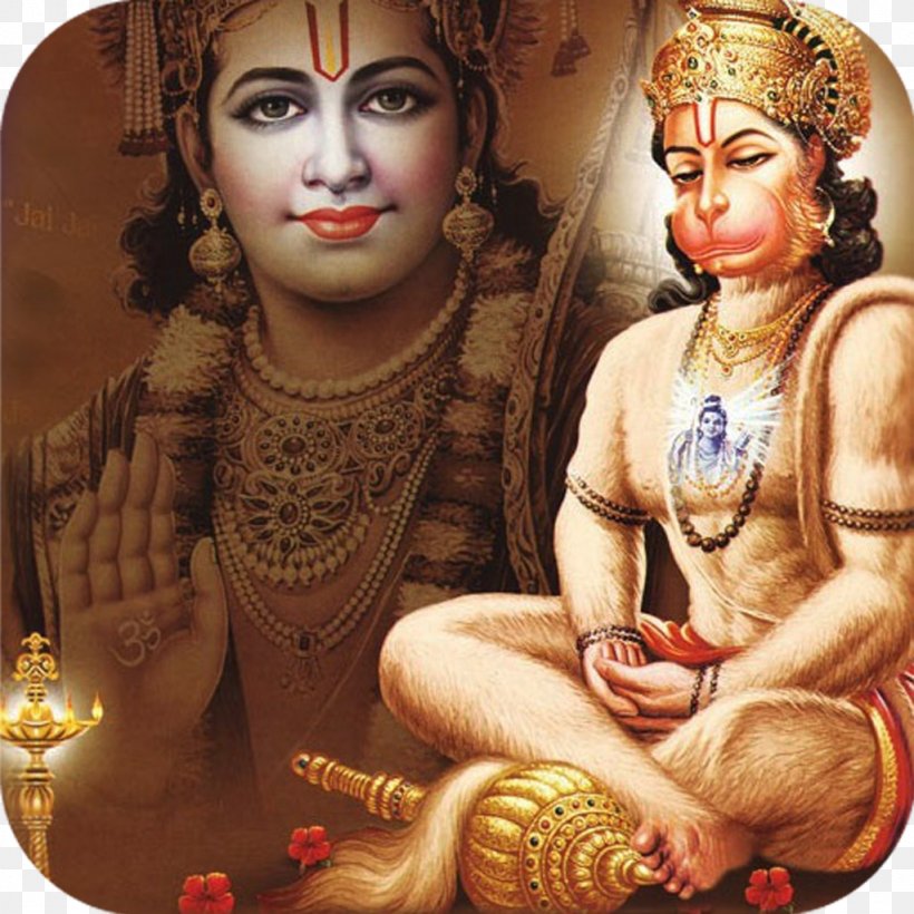 Krishna Shiva Hanuman Ramayana, PNG, 1024x1024px, Krishna, Bhakti, Hanuman, Hanuman Chalisa, Hanuman Jayanti Download Free