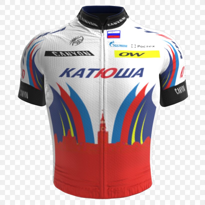 BMC Racing Team 2015 Giro D'Italia Cycling Jersey Road Bicycle Racing, PNG, 1024x1024px, Watercolor, Cartoon, Flower, Frame, Heart Download Free