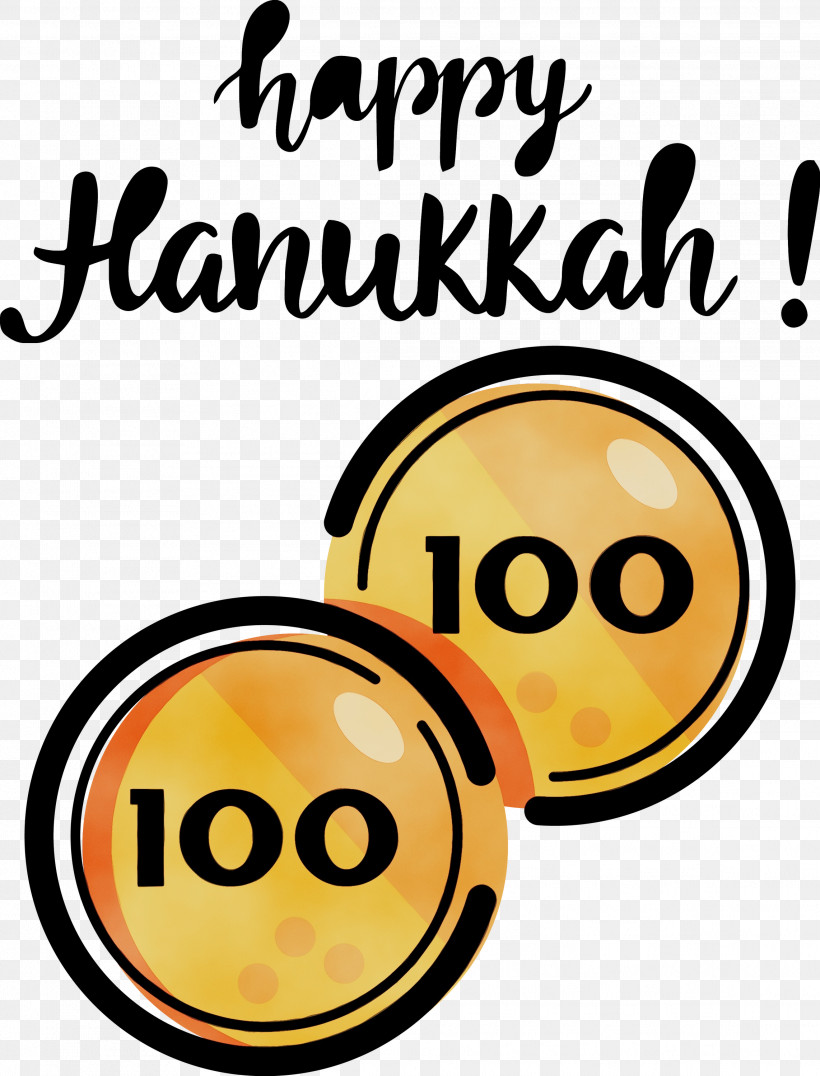 Emoticon, PNG, 2284x2999px, Hanukkah, Emoticon, Geometry, Happiness, Happy Hanukkah Download Free